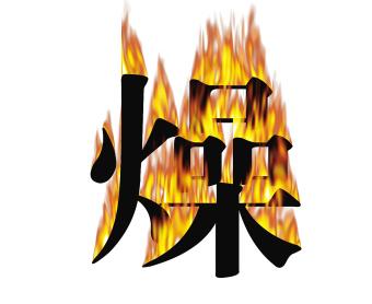 手串有裂纹怎么补救,核桃手串开裂怎么修复视频