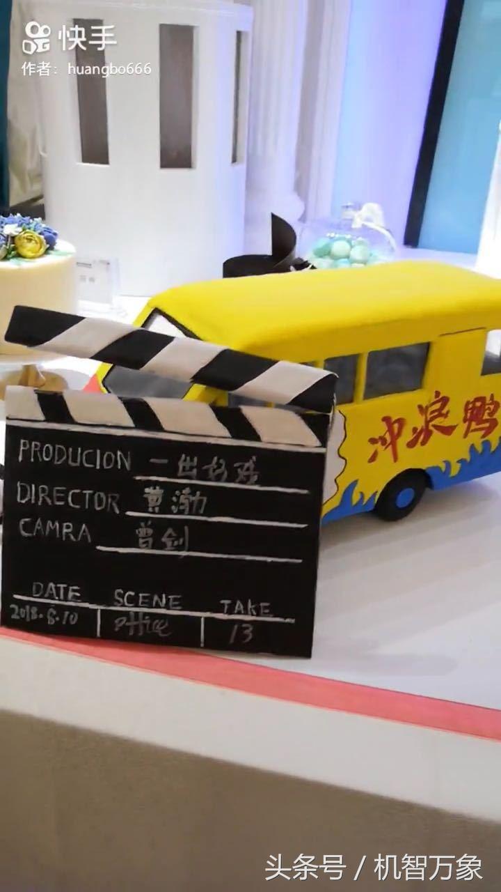 抖音关于黄渤视频,快手抖音谁发的