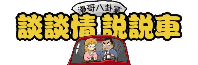 新手贴膜用哪种膜好,新手贴膜如何选膜