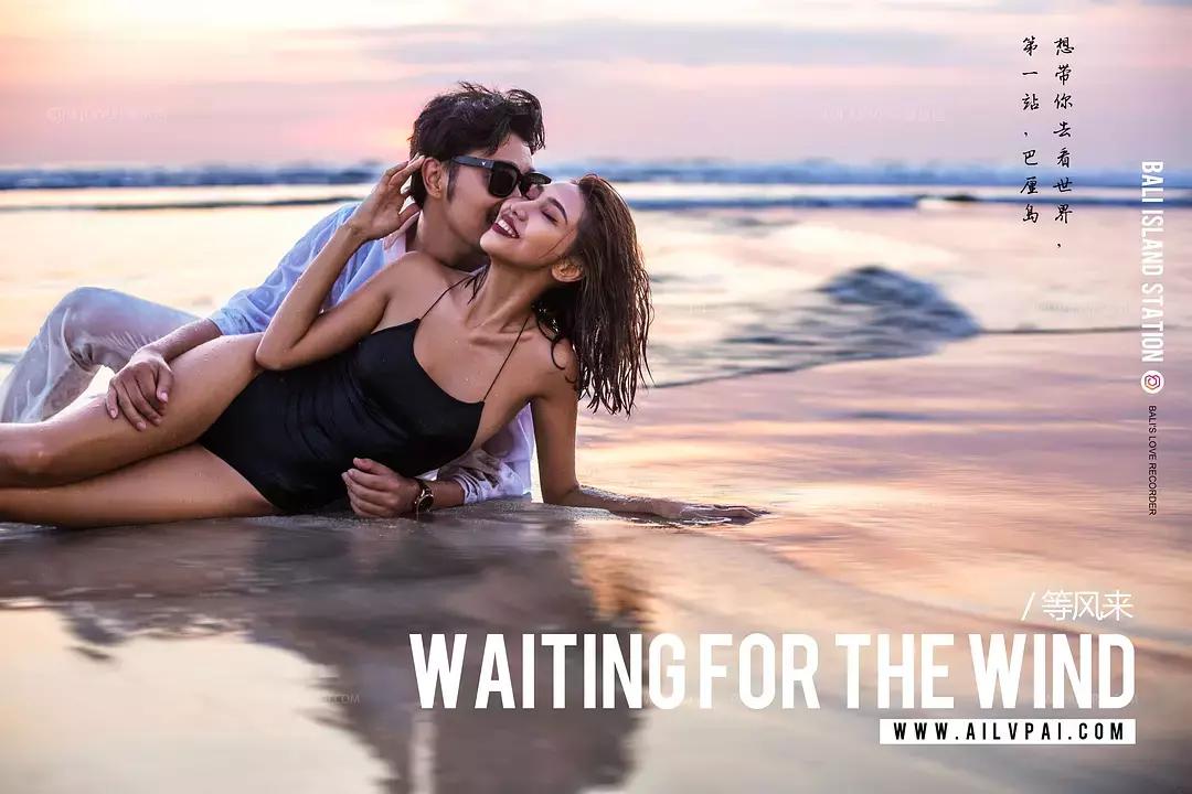 巴厘岛拍婚纱照几月份去合适,去巴厘岛拍套婚纱照大概要多少钱