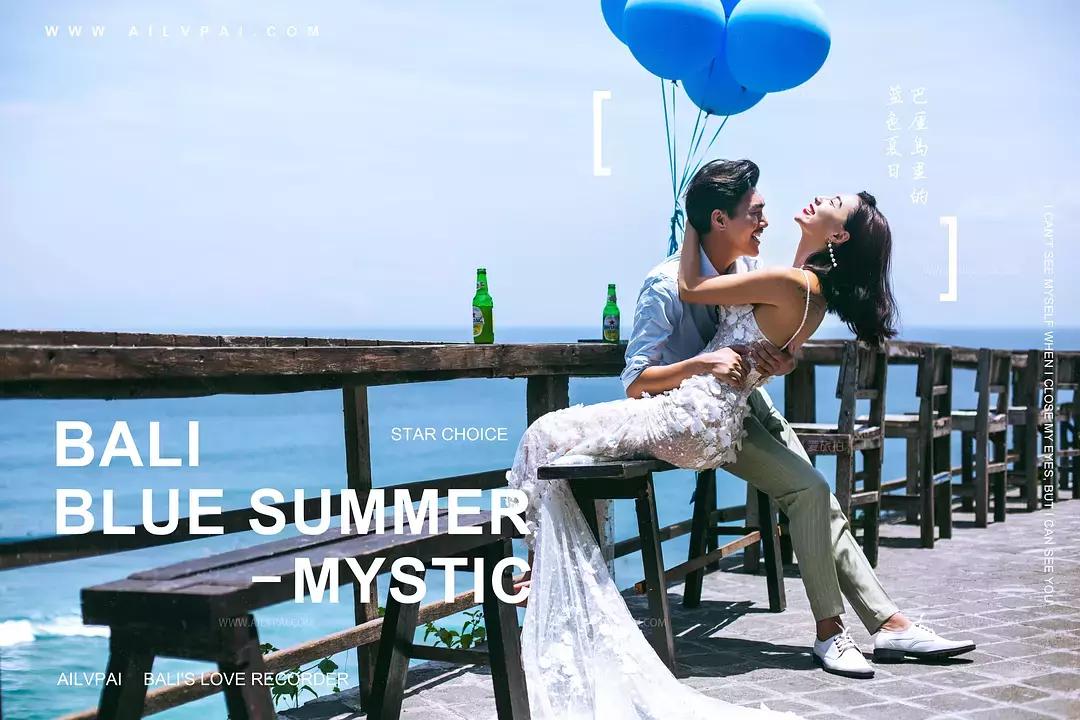 巴厘岛拍婚纱照几月份去合适,去巴厘岛拍套婚纱照大概要多少钱