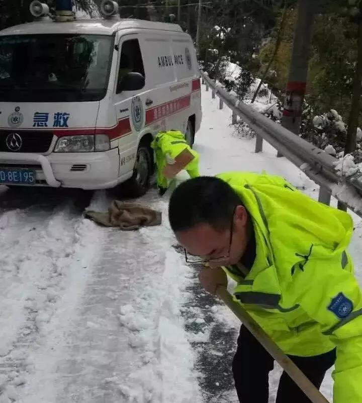 过去,你们日夜担心着病人;现在,让我们关心你们!