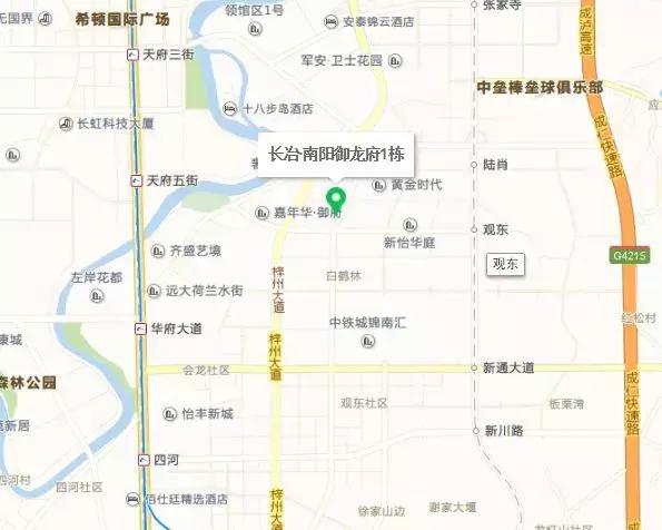 成都高新南区的房价是多少,成都最新楼盘清水房出售