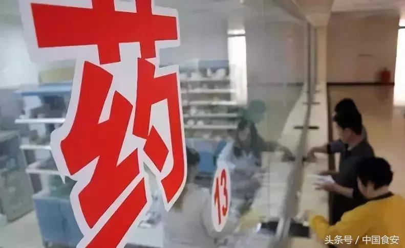 国家对进口药品实行管控吗,关于调整进口药品