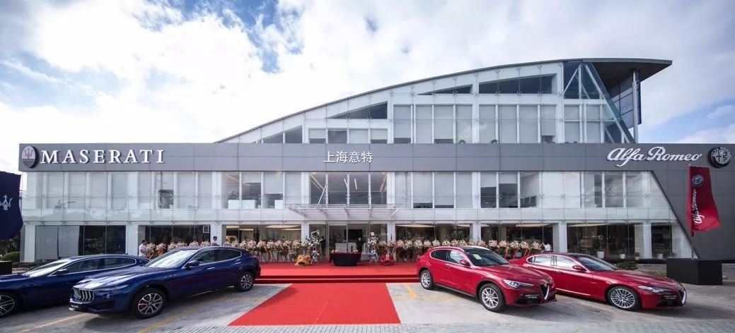 上海有阿尔法罗密欧4s店,阿尔法罗密欧4s店上海