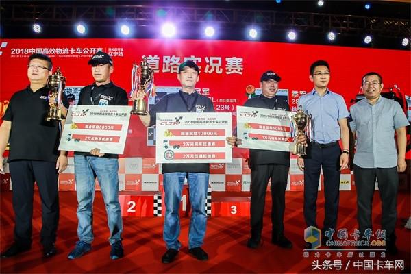 1分钟征服场地赛，百公里油耗25.36L欧曼谈“危”不色变