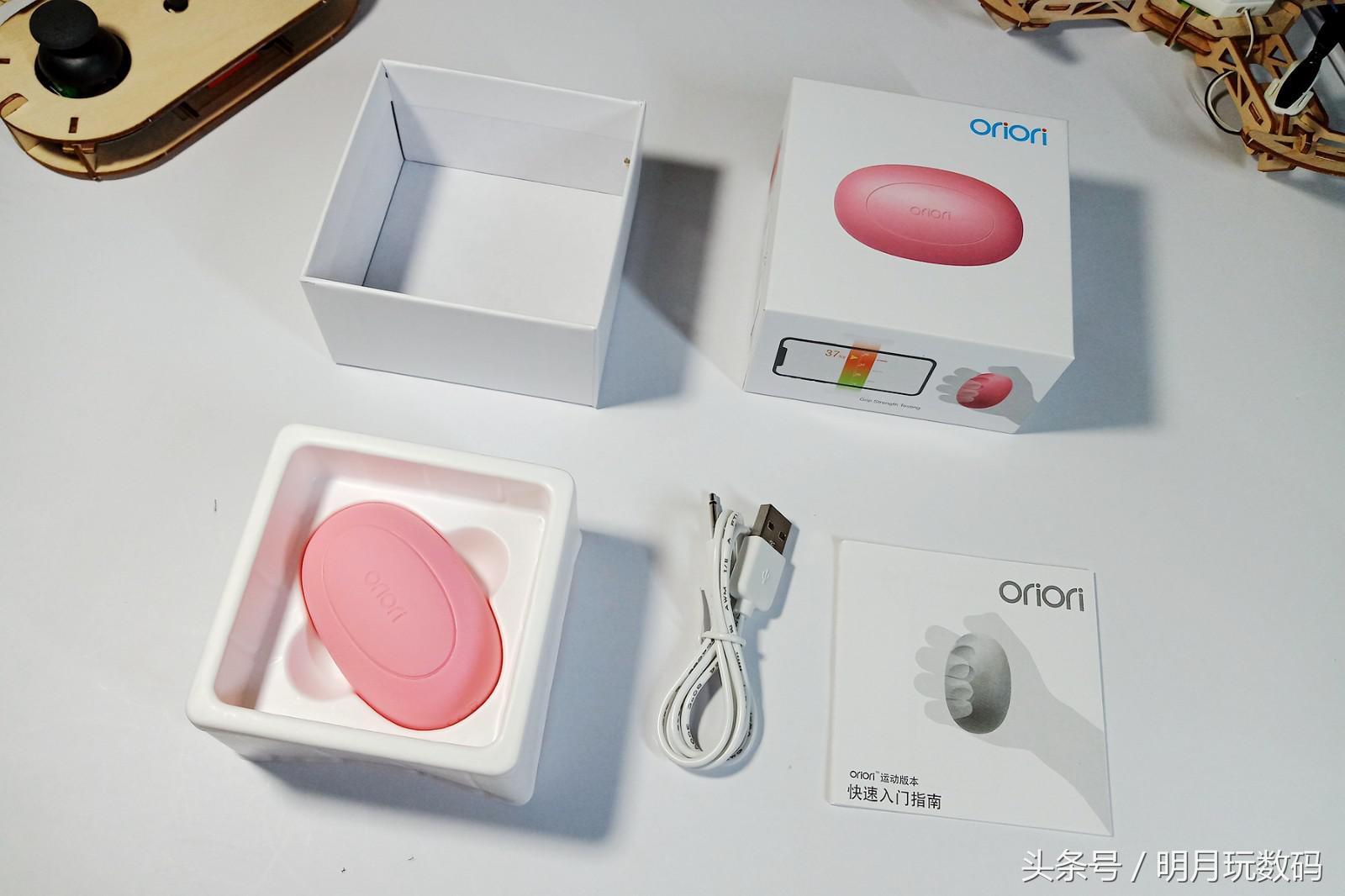 比指尖陀螺好玩的解压器,比指尖陀螺好的解压神器