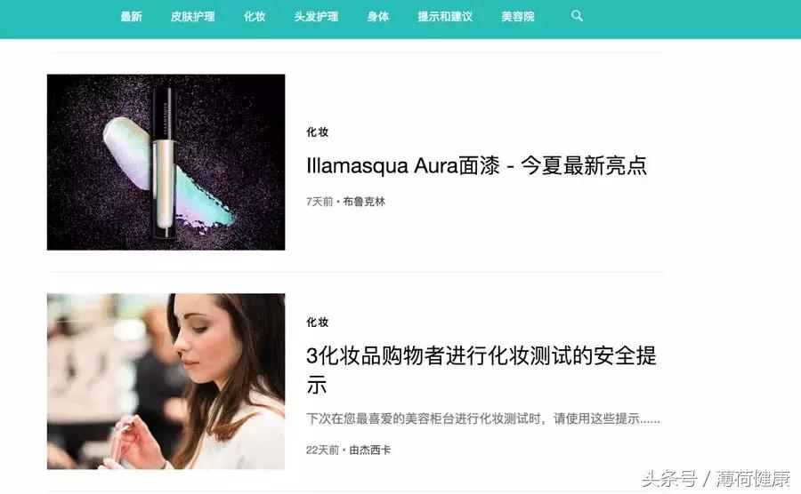 代购不可能告诉你的8个海淘网站,吐血整理收藏级的海淘网站