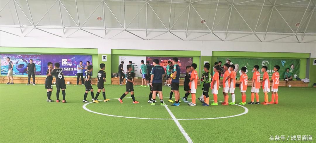 五人制足球赛巴西vs阿根廷,汉森足球比赛