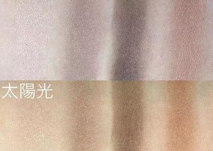 番茄炒鸡蛋妆容,番茄炒蛋日系妆