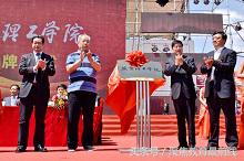 燕京理工学院简介住宿,燕京理工学院简介地图