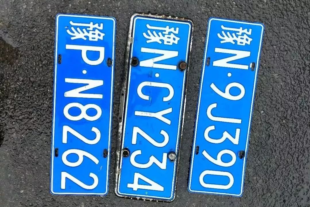 速度扩散！您的车牌可能就在这里……