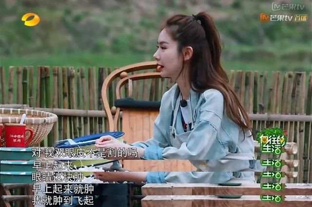 秦岚为什么再次翻红,延禧攻略秦岚再次翻红