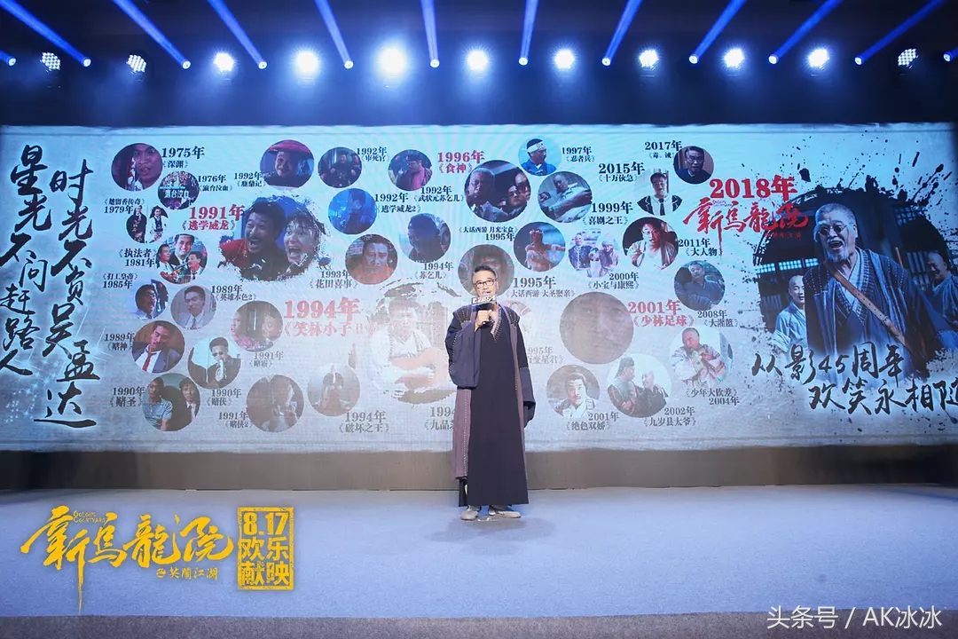 欠达叔的电影票,我们都记得,但却没理由还给这部圈钱的烂片!