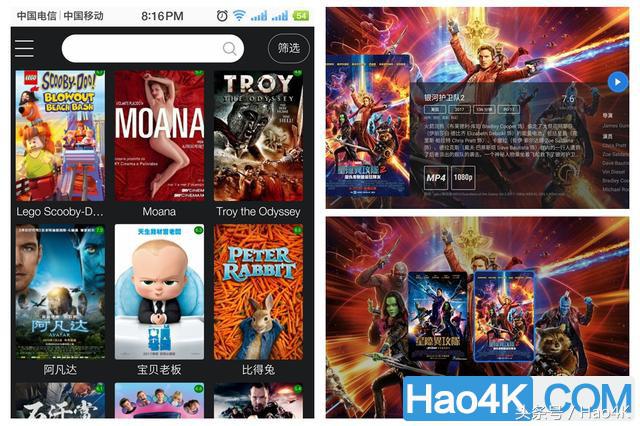 视易硬盘播放器,视易点歌机电脑硬盘