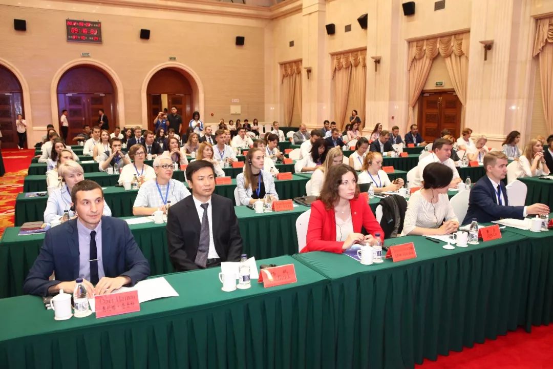 中俄青年创新创业与创意大赛开幕,中俄圆桌会议