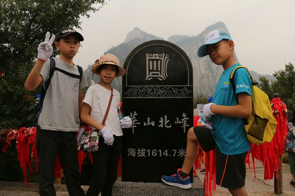 西安旅游攻略华山一日游,华山西安自助旅游攻略