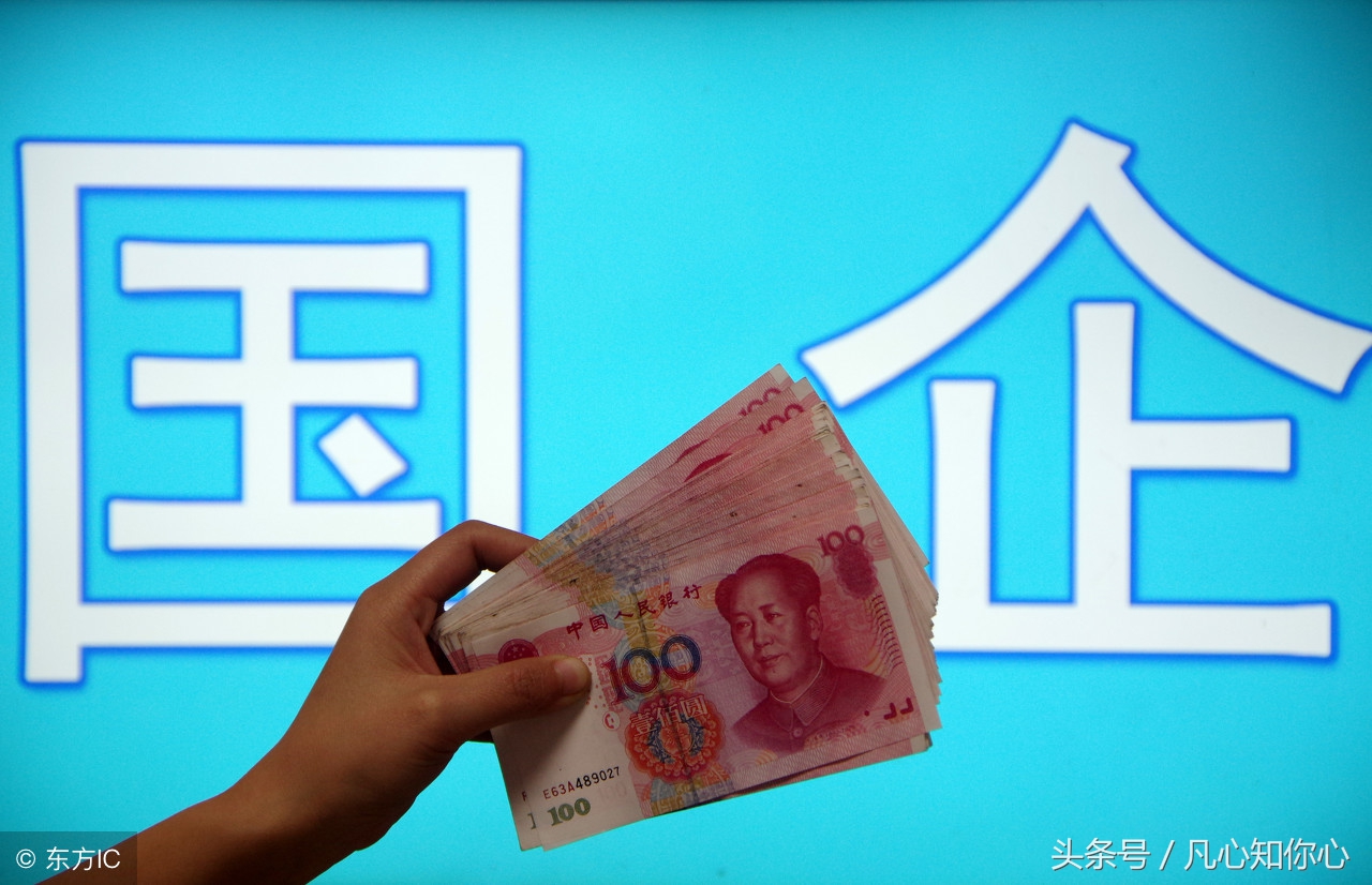 国企上班是种什么体验,在国企上班是一种怎样的体验知乎