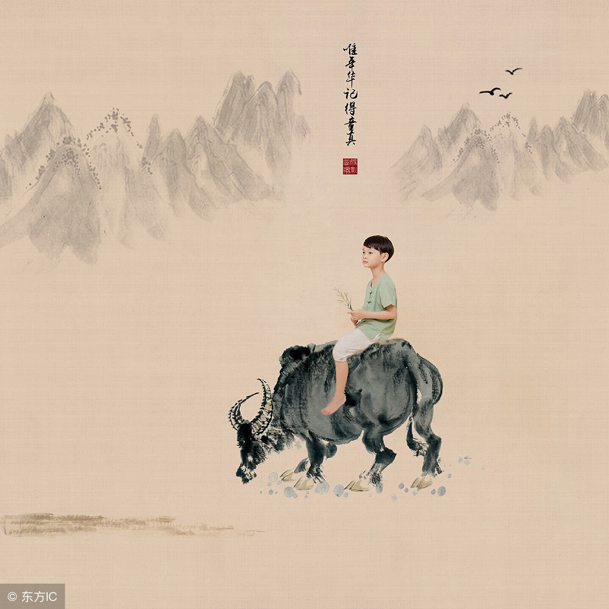 唐诗中有诗意的成语,两个源自古代古诗的成语