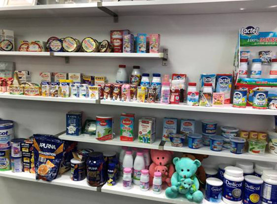 缇庨兘鏁欒偛,缇庨兘鏁欒偛鍚堜綔涓婃捣绔嬩俊