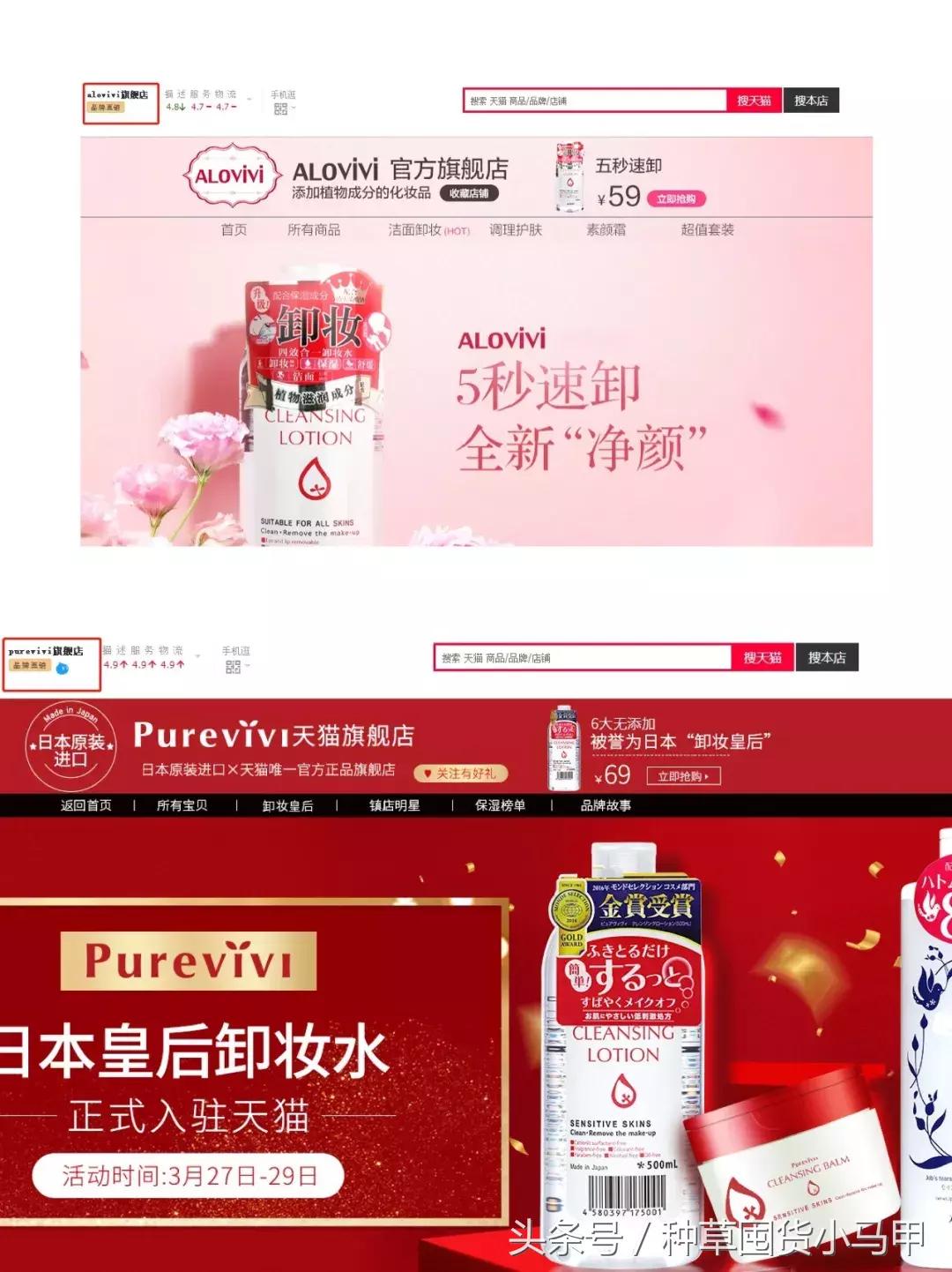 甯傞潰涓婄殑skii灏忔牱鏄鍝佸悧,sk-ii灏忔牱鎬庝箞閴村埆鐪熶吉