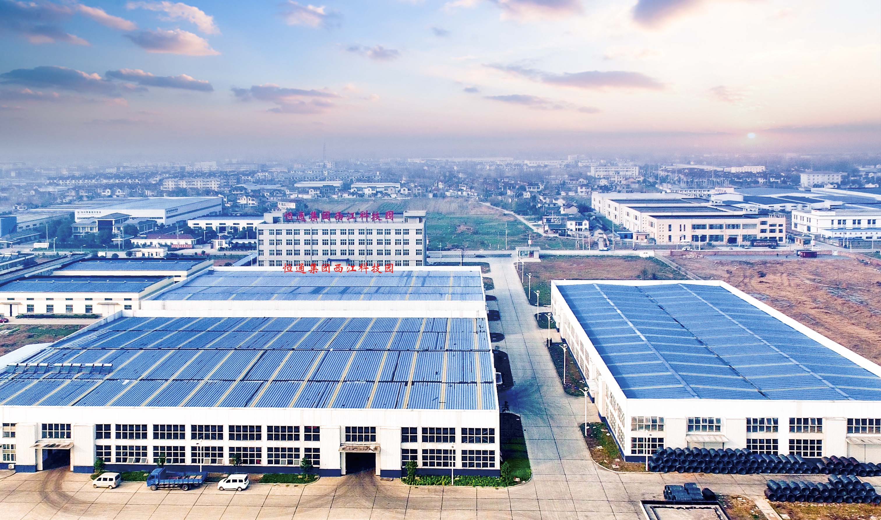 陈有川恒通集团,恒通集团陈有川