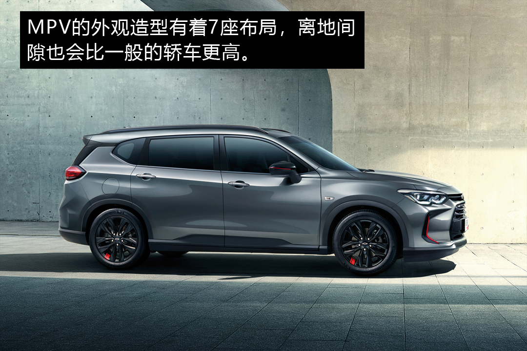 雪佛兰五座suv车型及价格,雪佛兰中型suv10万左右五座