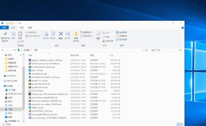 怎么测试游戏帧率,怎么测试手机游戏帧率