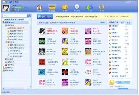 直播风口行业未来的发展趋势,这一年直播行业从崛起到成熟