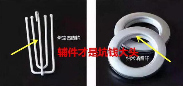 装修材料套路及注意事项,装修内行人都在用的10种材料