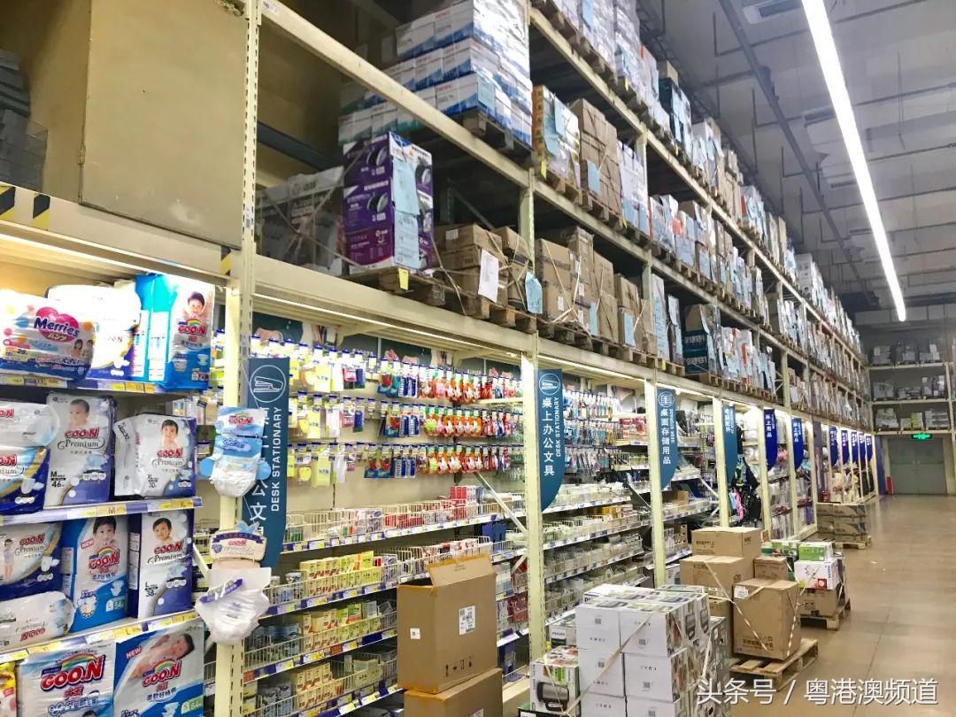 广州四大超市哪个好,广州的超市哪个最便宜