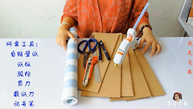 手工用纸箱做相框小学生做的,手工纸制作相框简单又漂亮