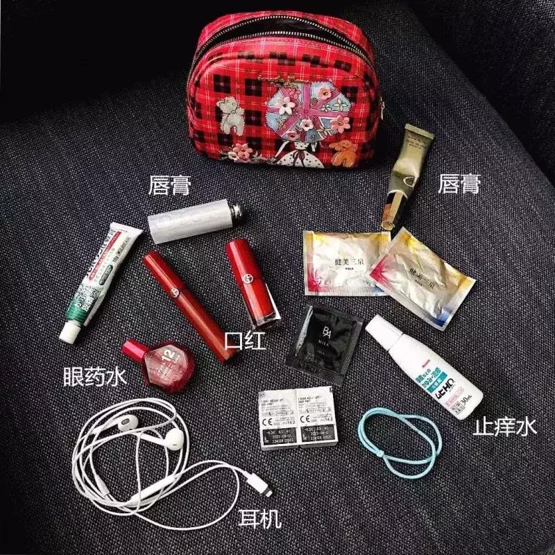 粉丝的包包,粉丝的口红