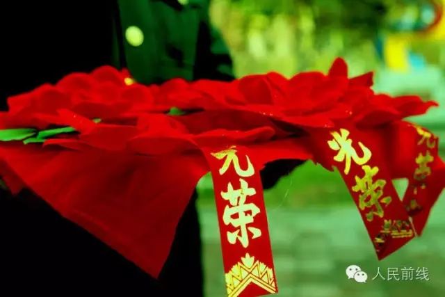 义务兵两年和一期士官退伍费多少,义务兵和士官退伍费的区别