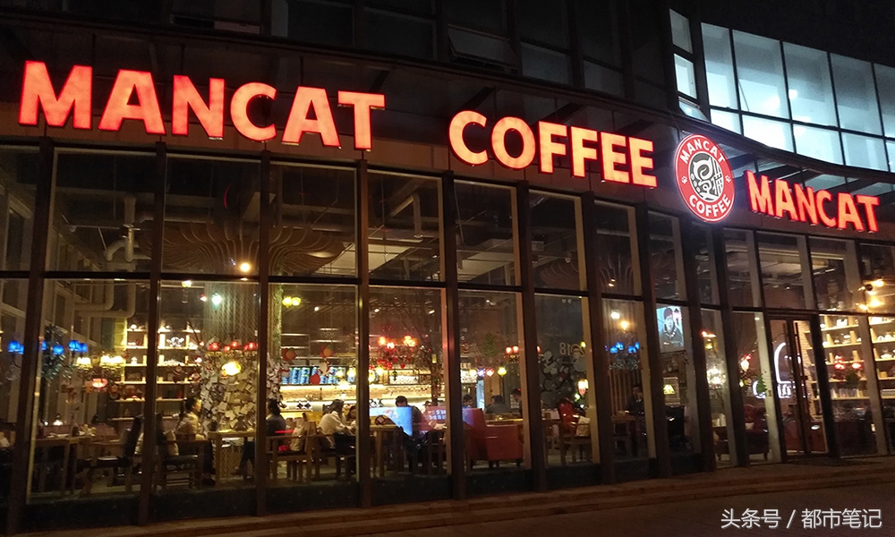 瑞幸vs星巴克咖啡零售的场景之争,瑞幸咖啡怼央视