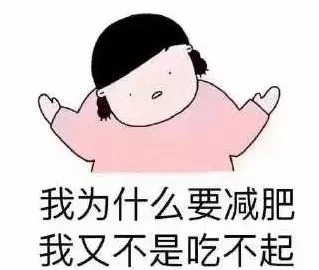 吓人！1米67只有50斤！21岁女孩“自杀式减肥”，照片不忍直视