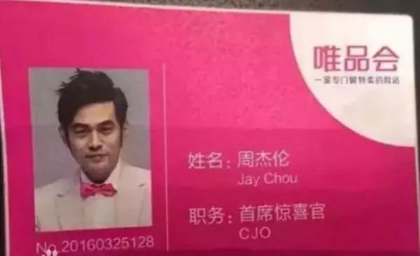 一招识破三大奸商套路,识破奸商通关攻略