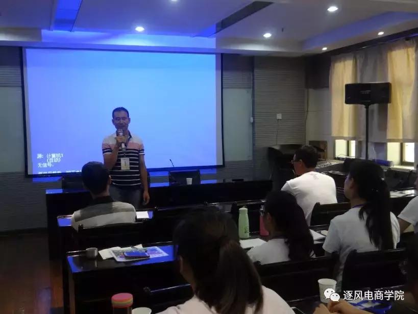 在农村做电商有什么好的点子,乡村跨境电商怎么入行