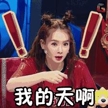 29岁女子自杀式减肥 (21岁女子自杀式减肥)