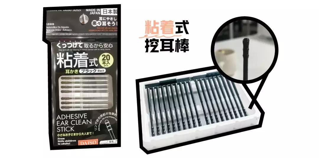 因为这四家店，我在成都桐梓林活出了日本银座的感觉