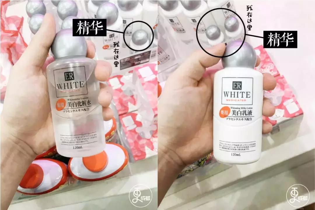 在成都花了30块钱,在成都花很少的钱可以赚钱的项目