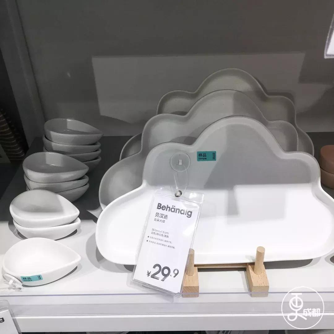 在成都花了30块钱,在成都花很少的钱可以赚钱的项目