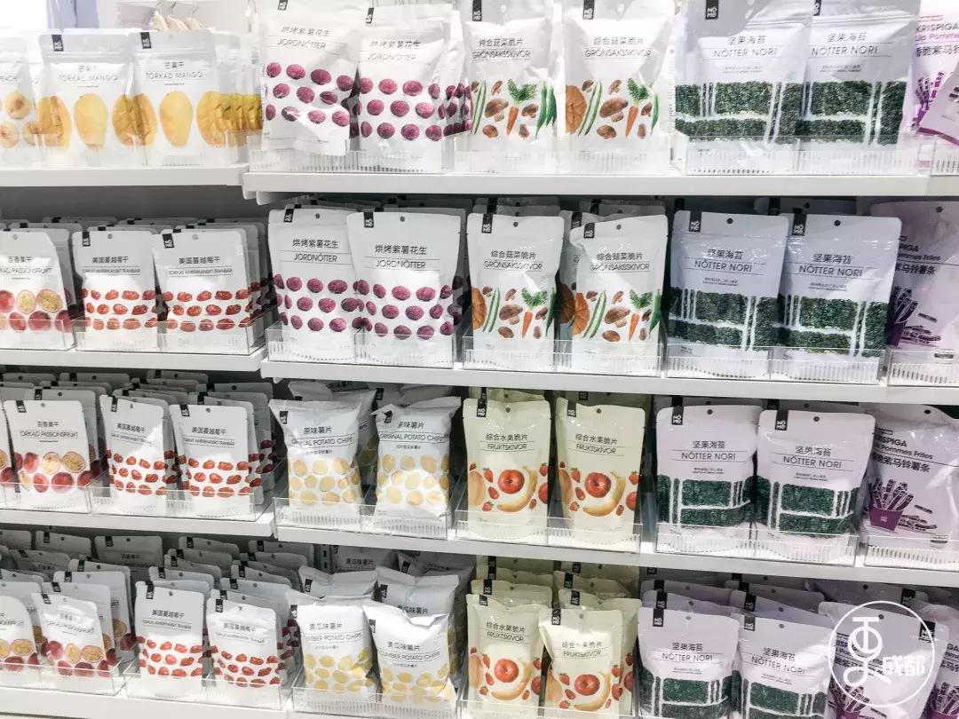 在成都花了30块钱,在成都花很少的钱可以赚钱的项目