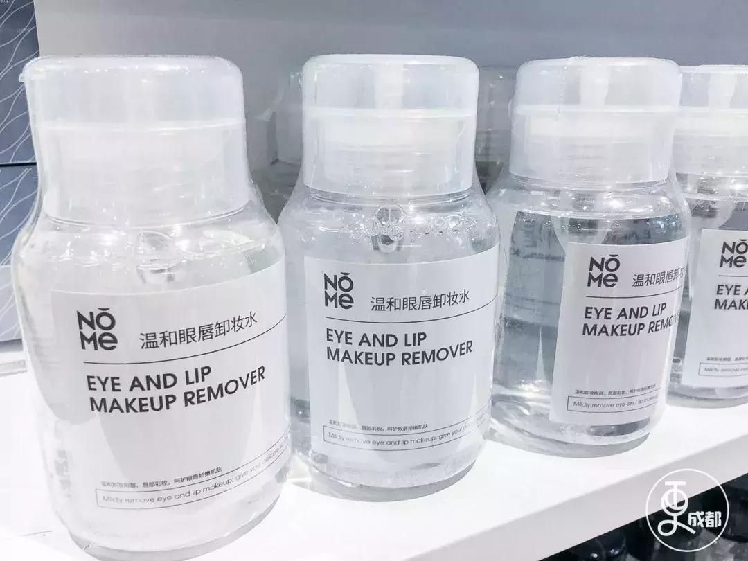 在成都花了30块钱,在成都花很少的钱可以赚钱的项目