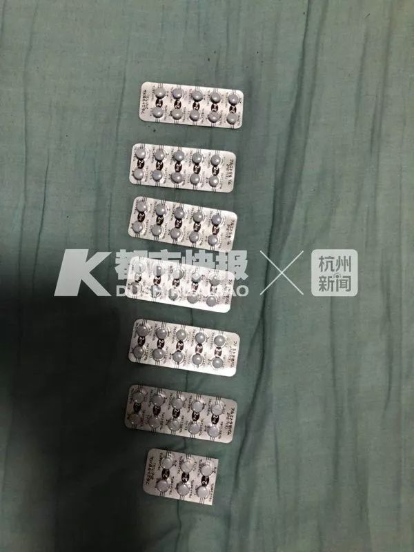 朋友圈竟卖“约会*暴强**药”,比*洛因海**毒千倍!涉及全国10多个省市……