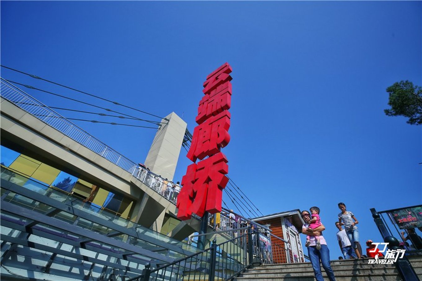 重庆神奇的地理位置,重庆成为世界第一城市