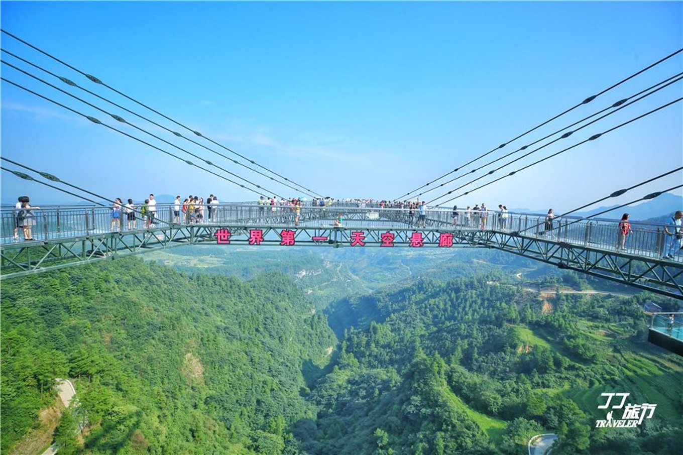 重庆神奇的地理位置,重庆成为世界第一城市