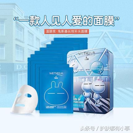 超高性价比国产好用面膜推荐，学生*党**的福利
