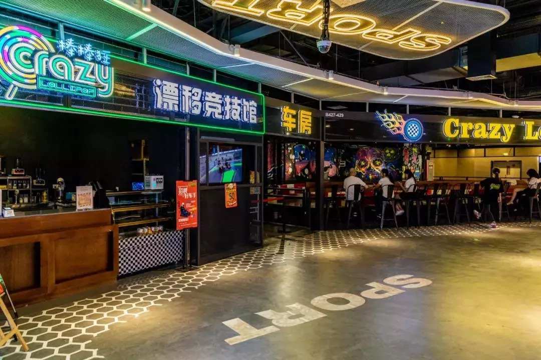 骞垮窞鍖椾含璺疆鐜╁簵,鍖椾含璺柊鐨勭綉绾㈡墦鍗＄偣