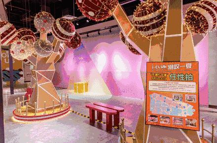 北京路又一潮人打卡点！射箭、VR游戏、极速漂移车……通通有得玩